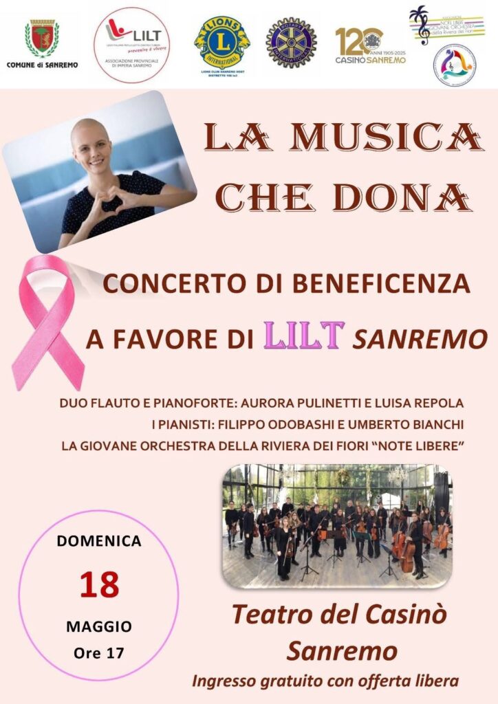 Concerto
